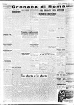 giornale/CFI0376346/1944/n. 84 del 12 settembre/2